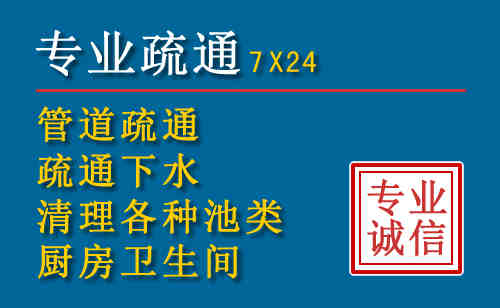 华龙搬家公司提示：夏季高温季节长途搬家的6大常识